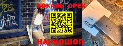 герыч Уссурийск