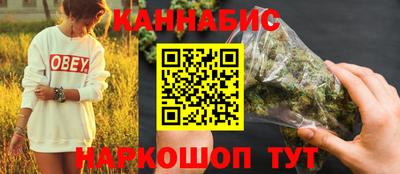 герыч Уссурийск