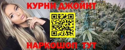 герыч Уссурийск