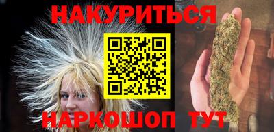 герыч Уссурийск