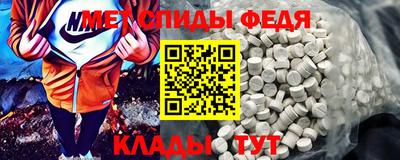 стафф Усть-Джегута