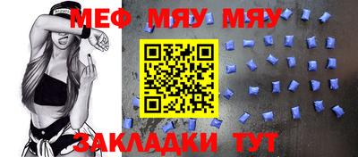 герыч Уссурийск