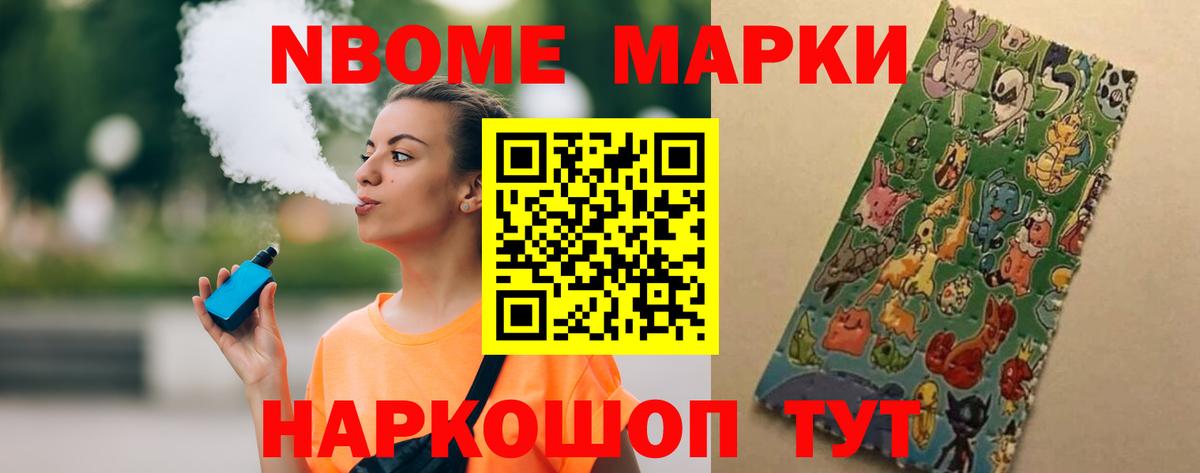   tor  Вход с VPN  Можайск  LSD-25 экстази ecstasy  LSD-25 экстази кислота 